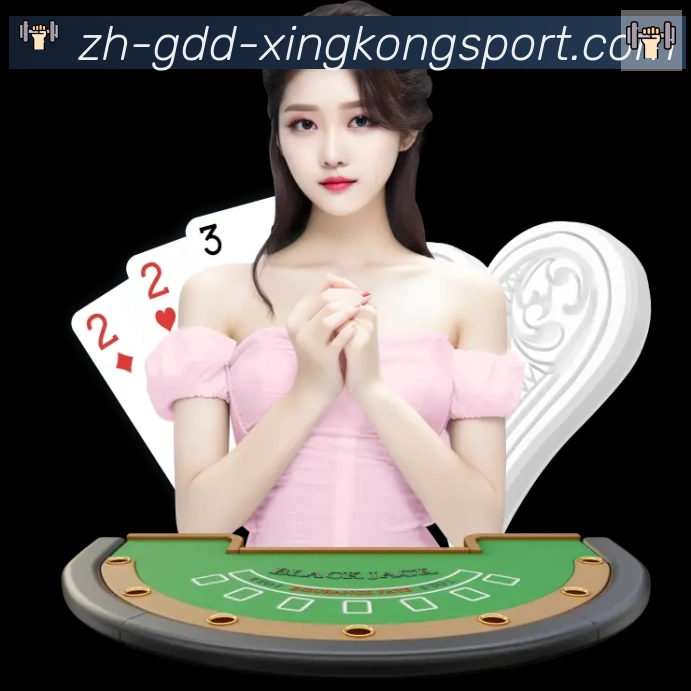 星空体育app品牌故事
